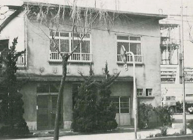 旧本社事務所